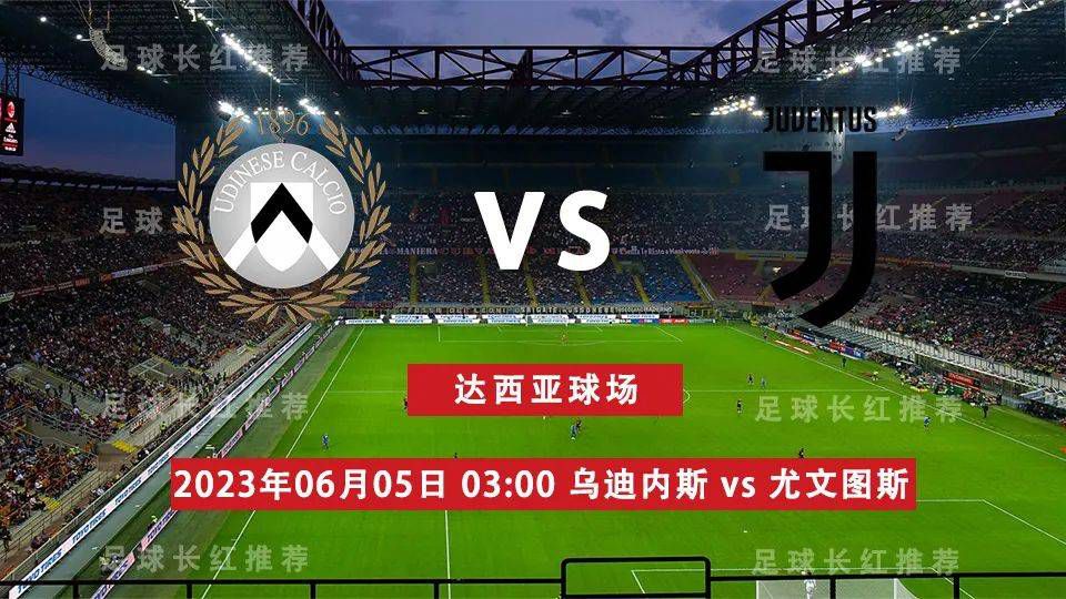 而国米正在考虑冬季引进穆里尔，他们希望能够补强锋线位置，避免劳塔罗和小图拉姆连续作战太过疲劳。